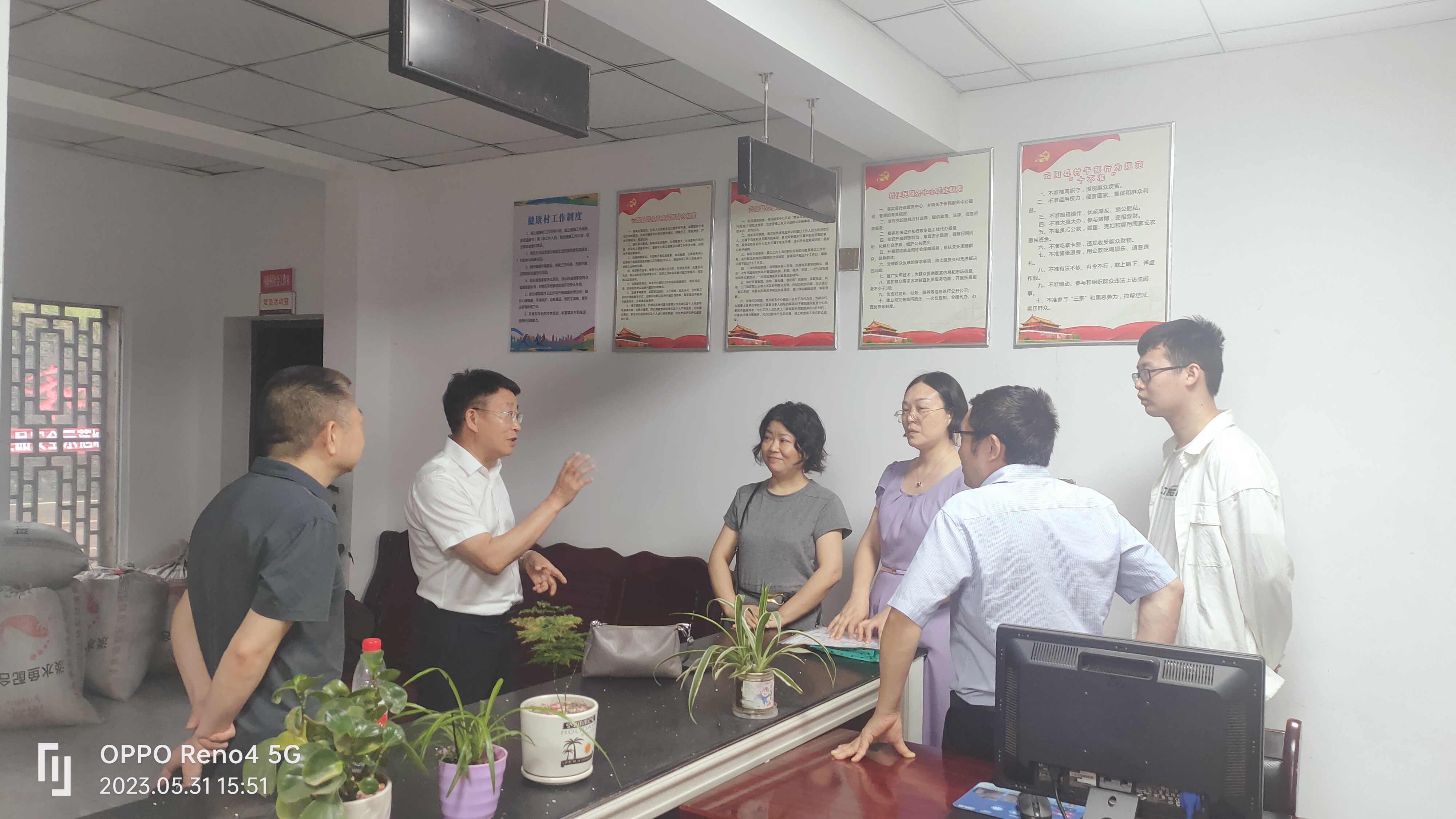 5.31 驻村干部轮换2.jpg