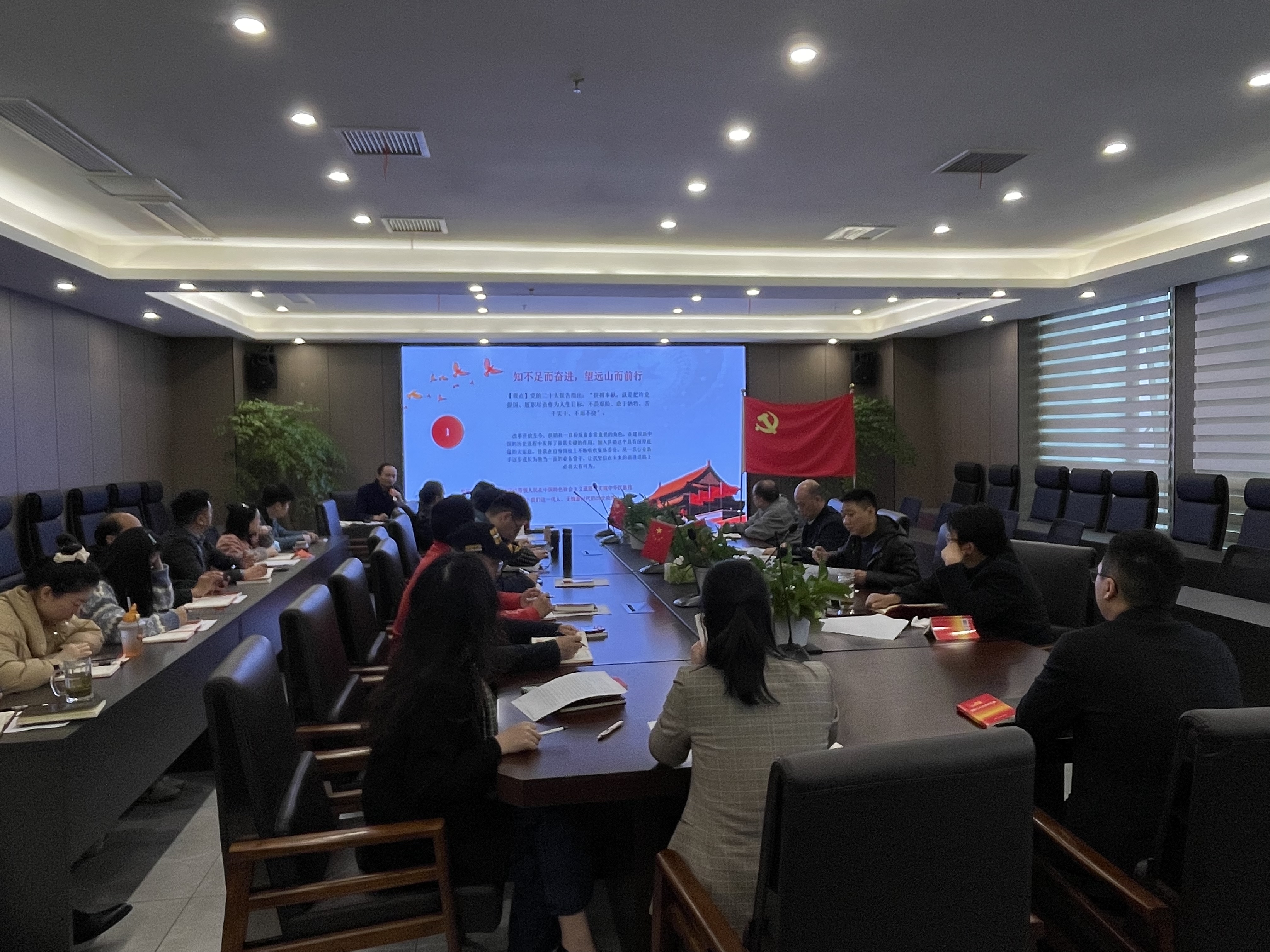宣讲会2.jpg
